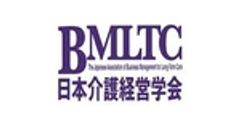 特定非営利活動法人 日本介護経営学会 AI分科会、BS Code株式会社のロゴ