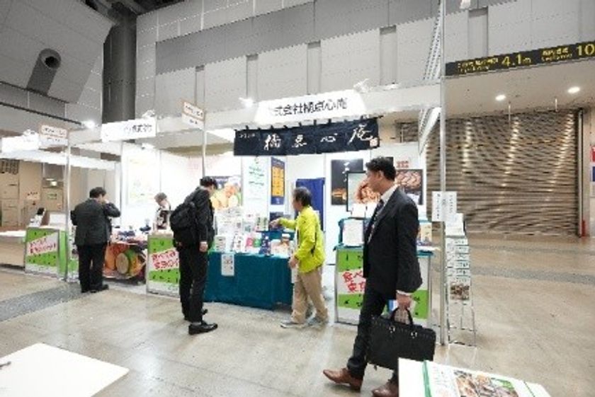11/11(水)~13(金)に東京ビッグサイトで開催の「産業交流展2026」で
全国のご当地グルメもお楽しみいただけます!