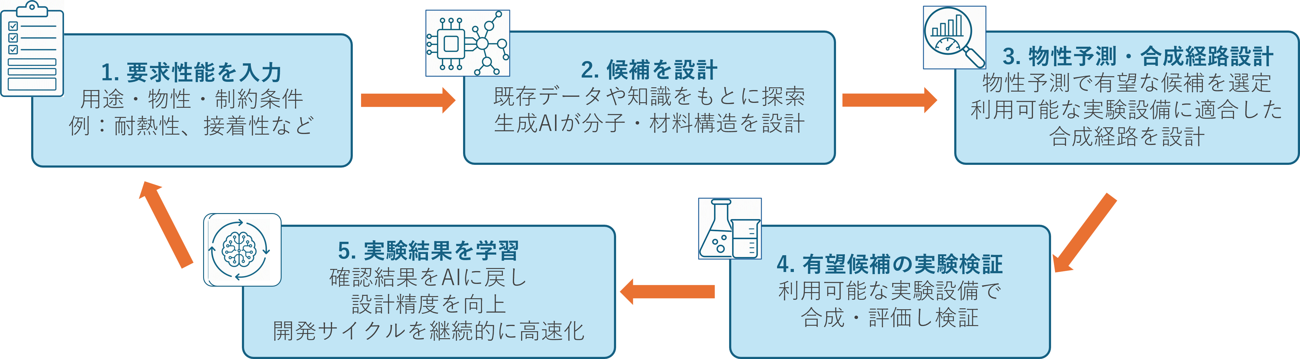 img_618026_1.png