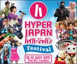 『ハイパージャパン フェスティバル 2015』メインビジュアル(2)