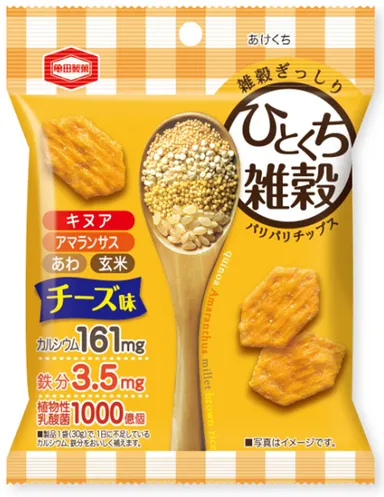 30g ひとくち雑穀 チーズ味
