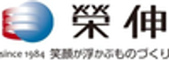 株式会社 榮伸のロゴ