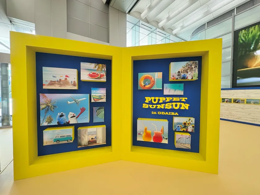 PUPPET SUNSUN in ODAIBA 会場の様子1