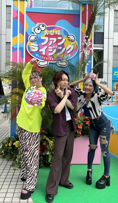 お台場ファンライジングを盛り上げろ!ぱーてぃーちゃんのNo.1決定戦_広報画像