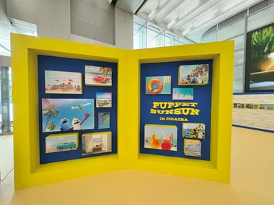 PUPPET SUNSUN in ODAIBA 会場の様子1
