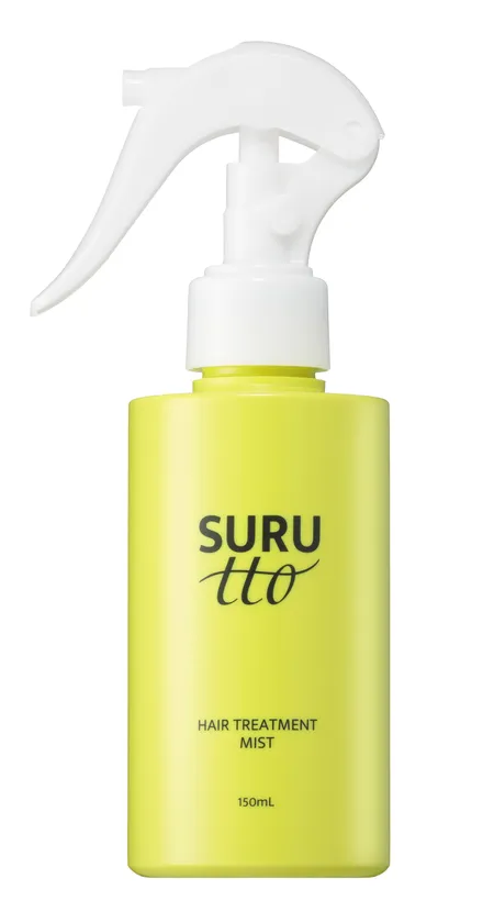 SURUTTO ヘアトリートメントミスト 150mL 1,430円(税込)
