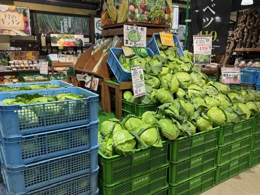 上州・村の駅 「キャベツパニック」開催