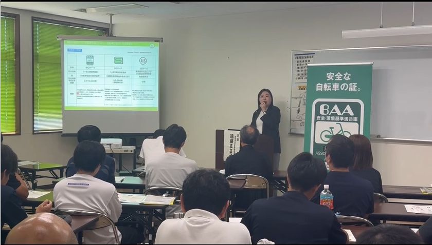＜自転車の安全利用促進委員会レポート＞
鹿児島県教育委員会主催　
「令和8年度自転車通学許可校等担当者研修会」にて
『自転車通学指導セミナー』を7月24日(金)に開催