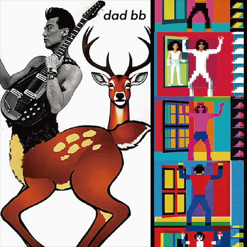 新作アルバム『dad bb』