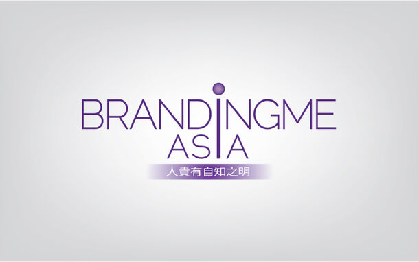 BrandingMe Asia