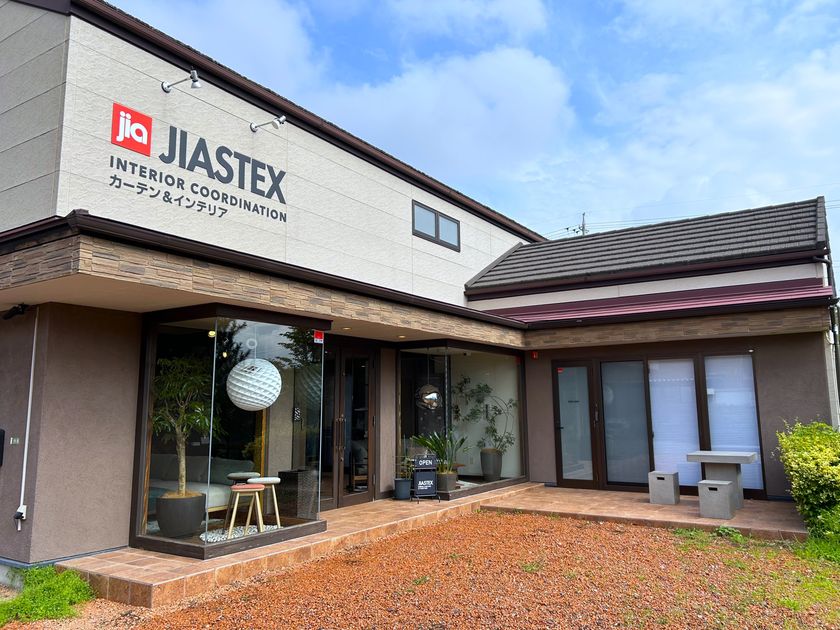 オーダーカーテン・インテリアの株式会社ジアス、
長野県初の拠点「松本店」を7月4日(土)にオープン!