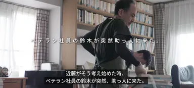 動画キャプチャ5