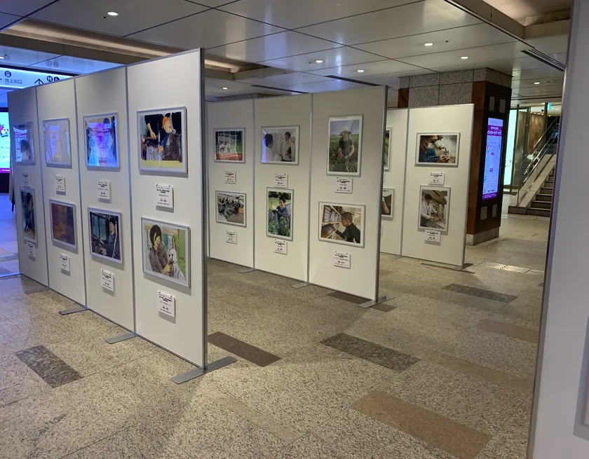 東京会場展示会(令和7年度の様子)