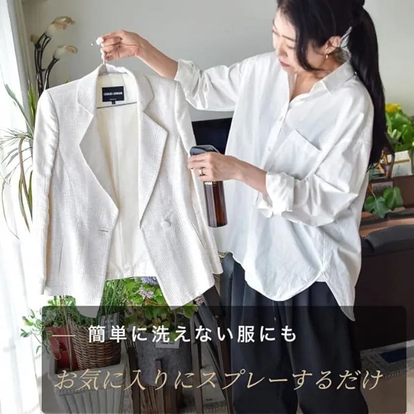片付けの仕上げに使用する古堅 純子