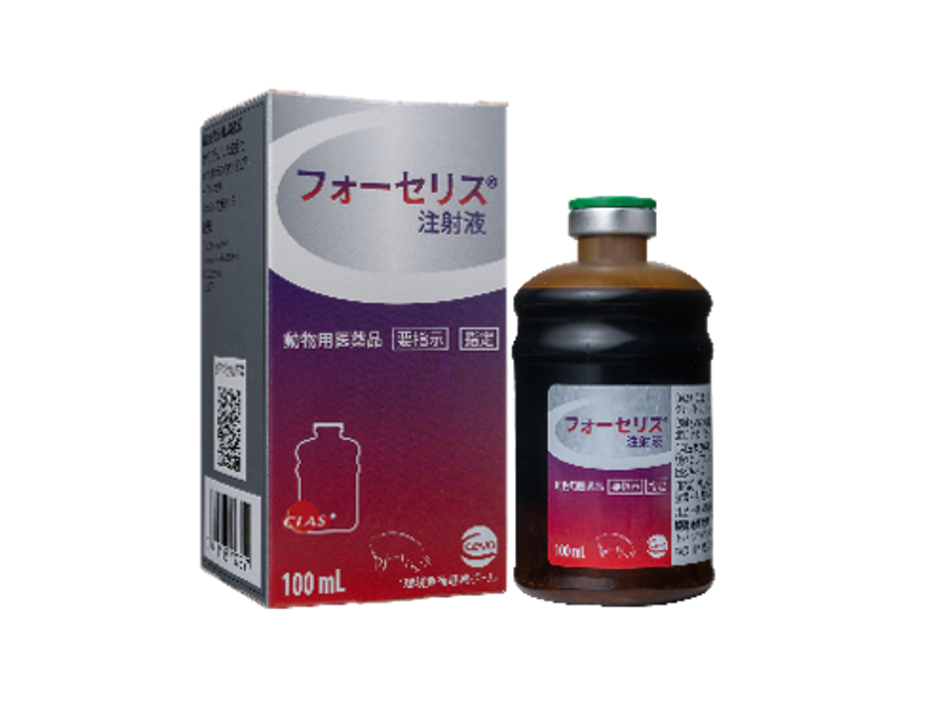 物産アニマルヘルス株式会社
セバ・ジャパン製品
「フォーセリス(R)注射液」および「ハイオジェン(R)」
取り扱いのお知らせ