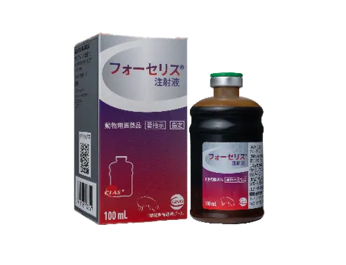 フォーセリス(R)注射液 100mL
