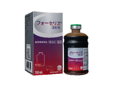 フォーセリス(R)注射液 100mL