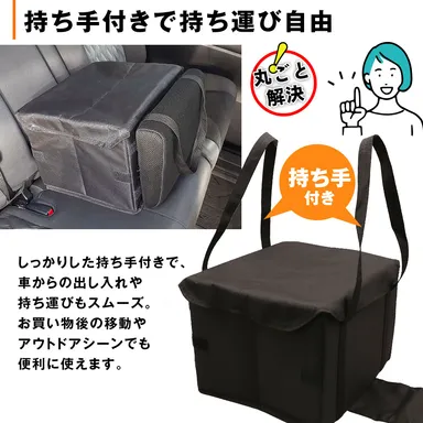 持ち手付きで持ち運び自由