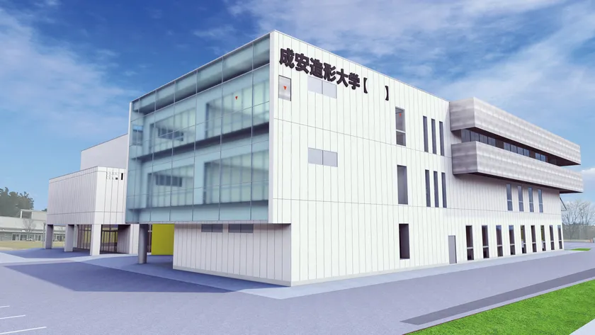 ゲーム・アニメーション領域 新校舎 2027年3月完成予定