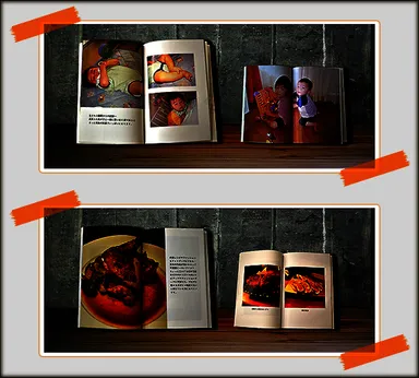 子ども・レシピフォトブック