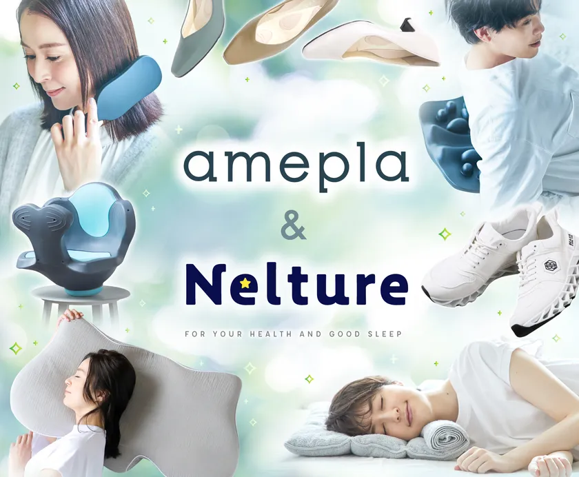 amepla&Nelture