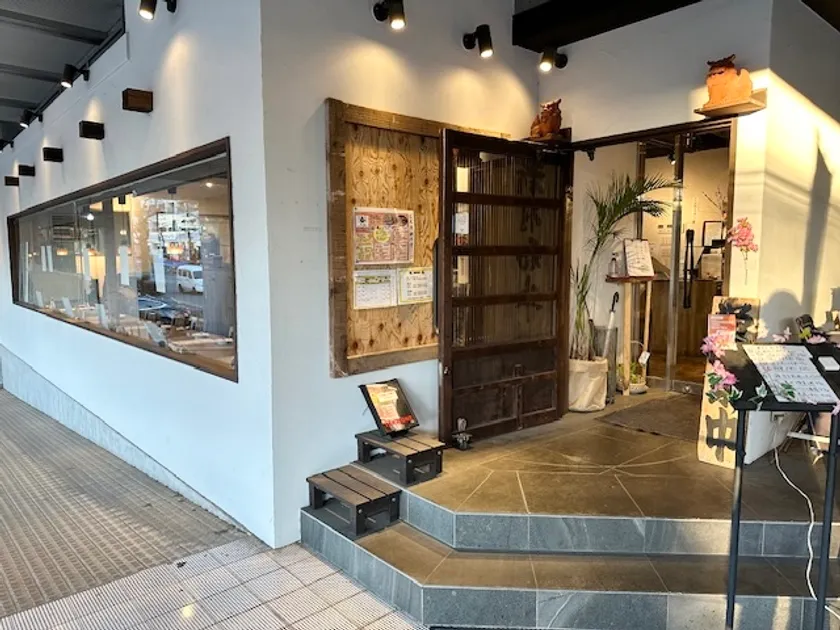 高井戸で40年「炭火焼きと羽釜ご飯あいたか」