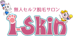 i-Skin合同会社