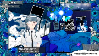ゲーム中画像3(テレサ)