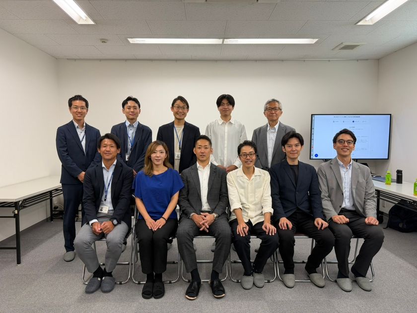 株式会社スエヒロ工業、
「地域インパクト共創ファイナンス」実証プロジェクト
キックオフミーティングを開催