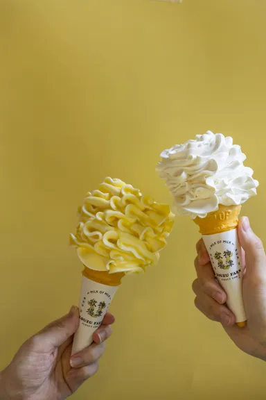 神津ゴールドバターソフト