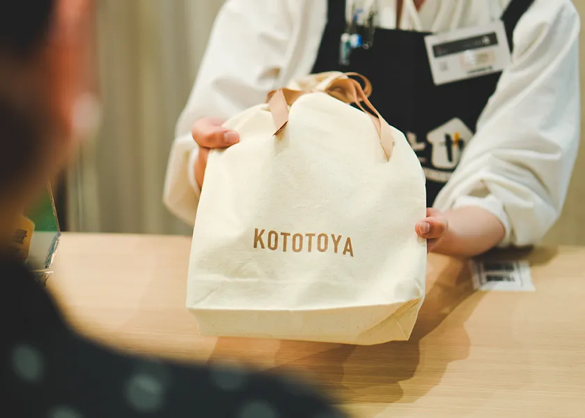 つくり手とお客様をつなぐ食品セレクトショップ