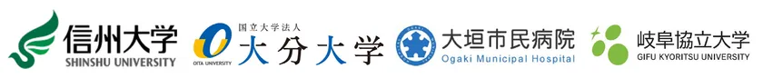 4機関 ロゴ