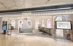 Beijing China World Mall Store