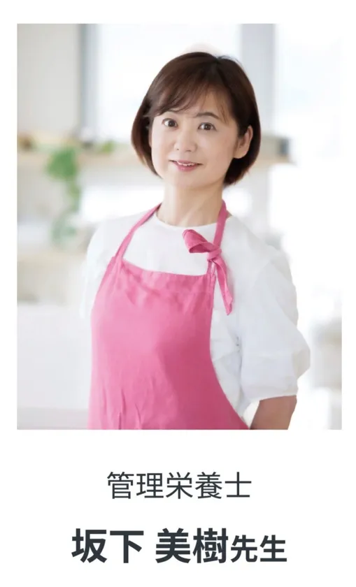 画像(6)