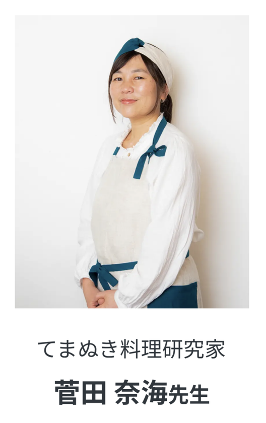 画像7