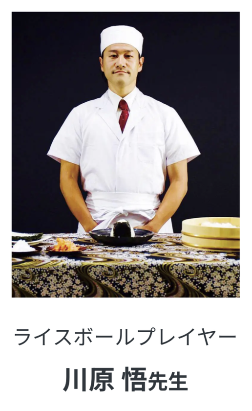 画像8