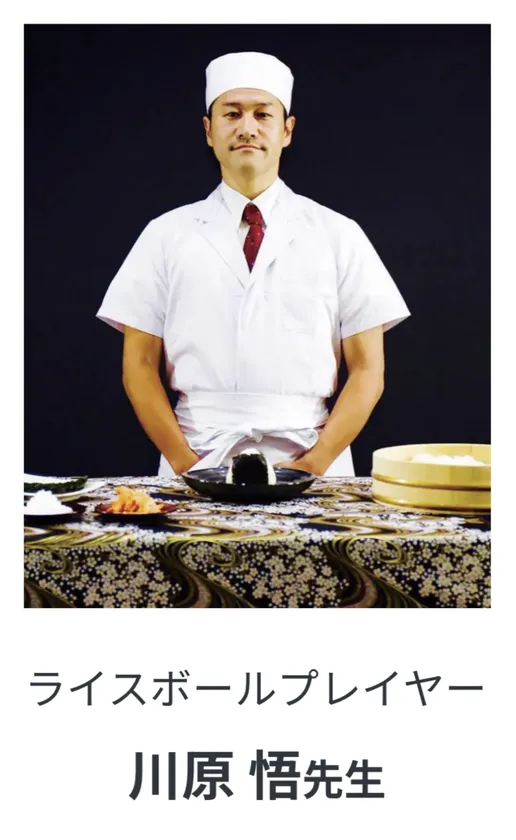 画像(8)
