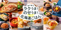 画像(1)