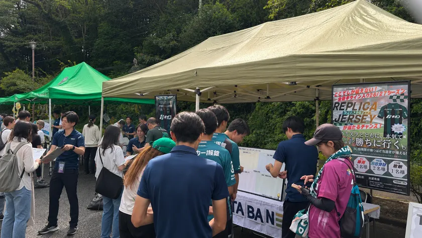 7月26日(日)に開催された「愛川町三増公園陸上競技場グラウンドリニューアル記念マッチ」(アスルクラロ沼津戦)にて第1弾のブース出展