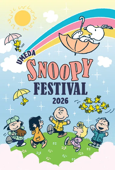 「SNOOPY'S Sky Palette」オリジナルアート