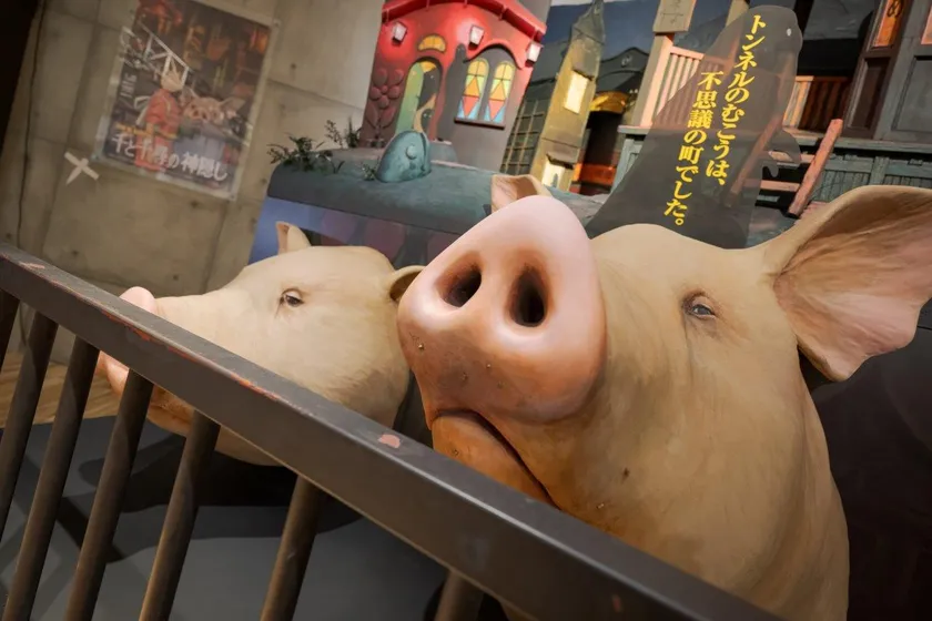 (C) Studio Ghibli