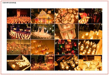 キャンドル回廊　2014年12月の作品