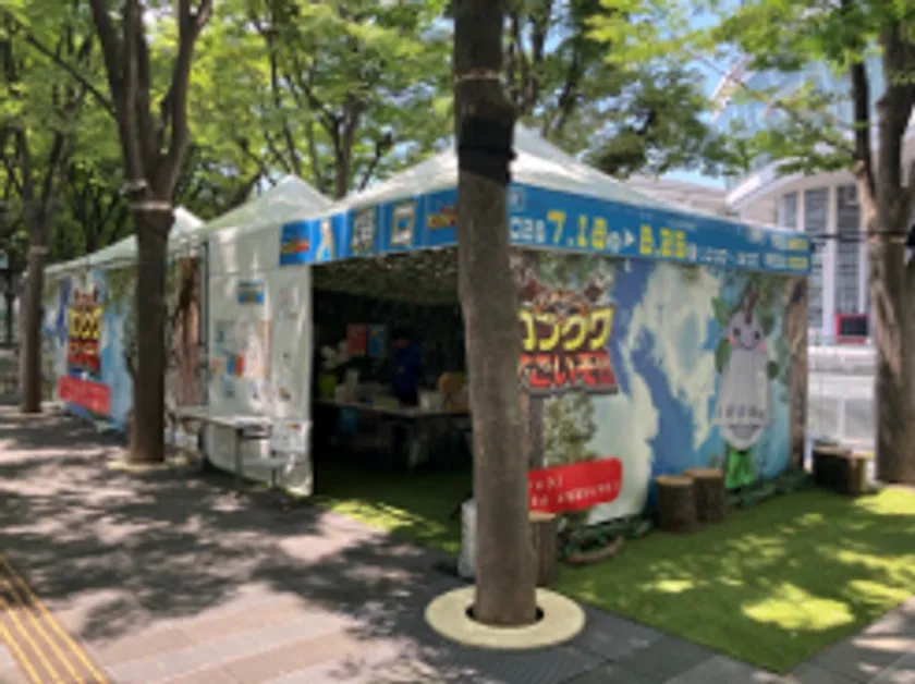 カブクワ会場外観