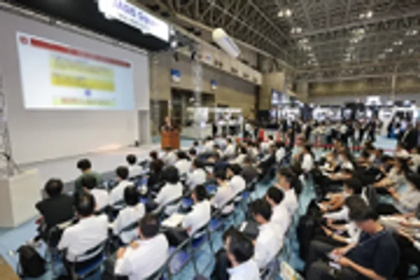 Innovation Frontier Zone