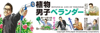 スタンプイメージ