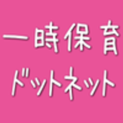 株式会社エージェーピーのロゴ