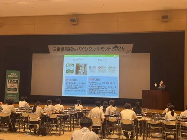 当日の様子1