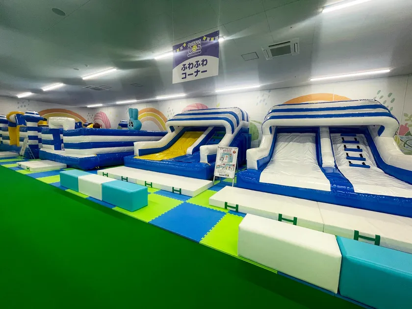 エアー遊具も大充実