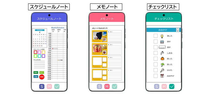 画像5