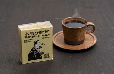 イメージ画像(2)